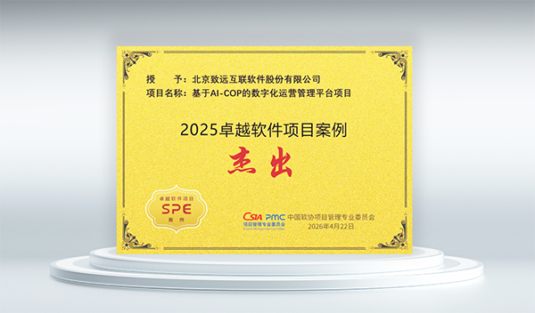 VSPORTS(中国)，AI-COP